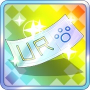 画像ギャラリー No.012のサムネイル画像 / 「ARIA〜AQUA RITMO〜」がサービス開始1周年。1月17日からキャンペーンを実施