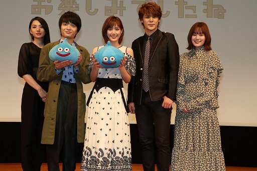 画像ギャラリー No.010のサムネイル画像 / 「ドラゴンクエストX」モチーフのコミックを実写化したドラマ「ゆうべはお楽しみでしたね」の完成発表記者会見をレポート