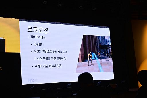 画像ギャラリー No.005のサムネイル画像 / Rift用VRシューター「Robo Recall」の開発を振り返る。操作やゲームデザイン，アートなどのさまざまな工夫が紹介されたセッションをレポート