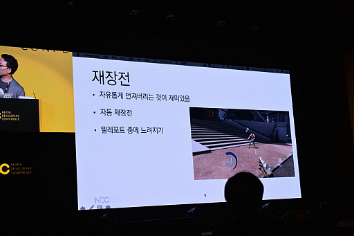 画像ギャラリー No.009のサムネイル画像 / Rift用VRシューター「Robo Recall」の開発を振り返る。操作やゲームデザイン，アートなどのさまざまな工夫が紹介されたセッションをレポート