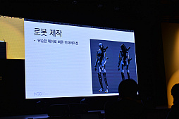 画像ギャラリー No.010のサムネイル画像 / Rift用VRシューター「Robo Recall」の開発を振り返る。操作やゲームデザイン，アートなどのさまざまな工夫が紹介されたセッションをレポート