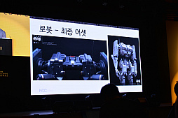 画像ギャラリー No.011のサムネイル画像 / Rift用VRシューター「Robo Recall」の開発を振り返る。操作やゲームデザイン，アートなどのさまざまな工夫が紹介されたセッションをレポート