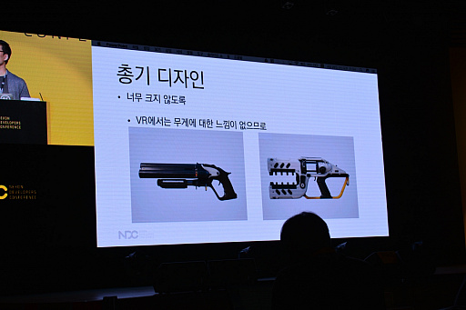 画像ギャラリー No.012のサムネイル画像 / Rift用VRシューター「Robo Recall」の開発を振り返る。操作やゲームデザイン，アートなどのさまざまな工夫が紹介されたセッションをレポート