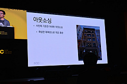 画像ギャラリー No.015のサムネイル画像 / Rift用VRシューター「Robo Recall」の開発を振り返る。操作やゲームデザイン，アートなどのさまざまな工夫が紹介されたセッションをレポート