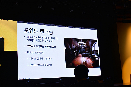 画像ギャラリー No.017のサムネイル画像 / Rift用VRシューター「Robo Recall」の開発を振り返る。操作やゲームデザイン，アートなどのさまざまな工夫が紹介されたセッションをレポート