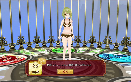 画像ギャラリー No.011のサムネイル画像 / 大ハーレムを作り上げて，女の子と一緒にハーレム戦争を勝ち抜く「東京ハーレム」プレイレポート