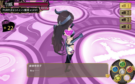 画像ギャラリー No.046のサムネイル画像 / 大ハーレムを作り上げて，女の子と一緒にハーレム戦争を勝ち抜く「東京ハーレム」プレイレポート