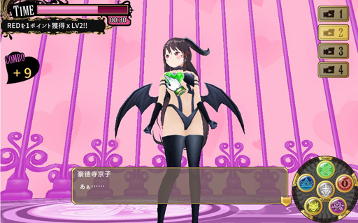 画像ギャラリー No.020のサムネイル画像 / 男の夢を実現した「東京ハーレム」。開発の経緯から女の子のモデリングの話まで，スタッフにインタビューしてみた