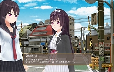 画像ギャラリー No.007のサムネイル画像 / ｢東京ハーレム｣豪徳寺京子のストーリが完結する新エピソード下北沢［後編］が実装。赤羽奏音の新衣装も