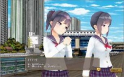 画像ギャラリー No.003のサムネイル画像 / 「東京ハーレム」新エピソード「二つの太陽［前編］」とデイリーミッションを追加