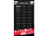 画像ギャラリー No.002のサムネイル画像 / 気軽に頭の体操を楽しめるiOS/Android「Block Link」が配信スタート