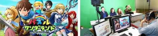 画像ギャラリー No.002のサムネイル画像 / KLab，配信ゲームの最新情報を紹介する「KLabGames放送局」を開設