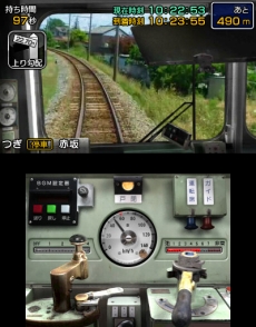画像ギャラリー No.006のサムネイル画像 / デハ100形も運転できる。3DS「鉄道にっぽん！路線たび 上毛電気鉄道編」が2015年11月5日に発売決定