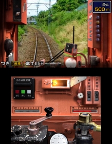 画像ギャラリー No.008のサムネイル画像 / デハ100形も運転できる。3DS「鉄道にっぽん！路線たび 上毛電気鉄道編」が2015年11月5日に発売決定