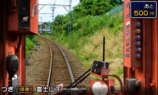 画像ギャラリー No.013のサムネイル画像 / デハ100形も運転できる。3DS「鉄道にっぽん！路線たび 上毛電気鉄道編」が2015年11月5日に発売決定