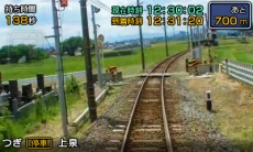 画像ギャラリー No.005のサムネイル画像 / 「鉄道にっぽん！路線たび 上毛電気鉄道編」の体験版配信がスタート。デハ100形を自由に鑑賞できるモード「デハコレクション」も収録