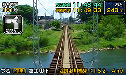 画像ギャラリー No.008のサムネイル画像 / 「鉄道にっぽん！路線たび 上毛電気鉄道編」が本日発売。“鉄たび”第6弾の舞台は群馬県の前橋市から桐生市までを結ぶ上毛電気鉄道