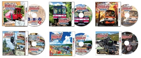画像ギャラリー No.002のサムネイル画像 / 「鉄道にっぽん!路線たび 上毛電気鉄道編」の体験会が群馬県で10月23日に開催