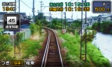 鉄道にっぽん!路線たび 上毛電気鉄道編