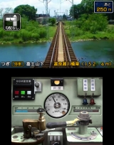 鉄道にっぽん!路線たび 上毛電気鉄道編
