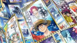 画像ギャラリー No.005のサムネイル画像 / 「ONE PIECE サウザンドストーム」の魅力が詰まったプロモーションムービーを公開