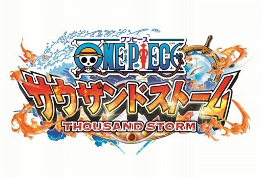 画像ギャラリー No.006のサムネイル画像 / 「ONE PIECE サウザンドストーム」の魅力が詰まったプロモーションムービーを公開