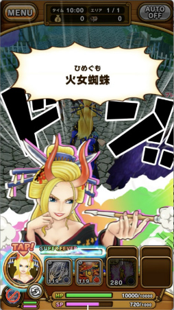 画像ギャラリー No.014のサムネイル画像 / 「サウスト」1600万DL記念フェス&ログインボーナスを開催