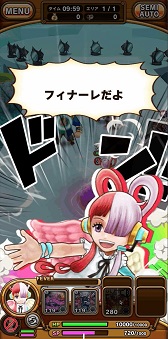 画像ギャラリー No.010のサムネイル画像 / 「サウスト」，「ONE PIECE FILM RED」の公開を記念して豪華報酬が獲得できるログインボーナスを開催中