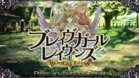 画像ギャラリー No.001のサムネイル画像 / DMMのブラウザゲーム「ブレイヴガール レイヴンズ」のプレイレポートを掲載。登場する可愛い女の子達は,すべて最高ランクに育成可能