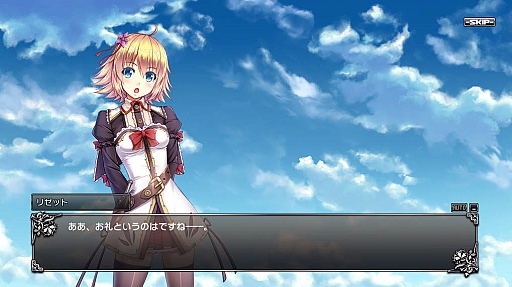 画像ギャラリー No.002のサムネイル画像 / DMMのブラウザゲーム「ブレイヴガール レイヴンズ」のプレイレポートを掲載。登場する可愛い女の子達は,すべて最高ランクに育成可能