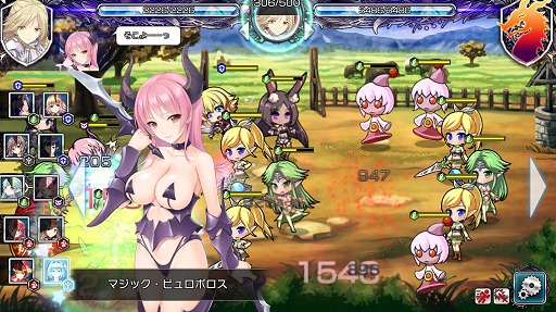 画像ギャラリー No.003のサムネイル画像 / DMMのブラウザゲーム「ブレイヴガール レイヴンズ」のプレイレポートを掲載。登場する可愛い女の子達は,すべて最高ランクに育成可能
