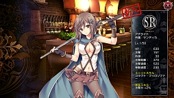 画像ギャラリー No.007のサムネイル画像 / DMMのブラウザゲーム「ブレイヴガール レイヴンズ」のプレイレポートを掲載。登場する可愛い女の子達は,すべて最高ランクに育成可能