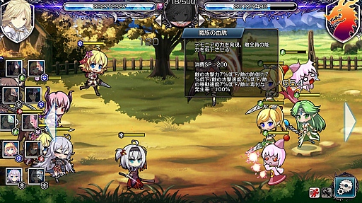 画像ギャラリー No.012のサムネイル画像 / DMMのブラウザゲーム「ブレイヴガール レイヴンズ」のプレイレポートを掲載。登場する可愛い女の子達は,すべて最高ランクに育成可能