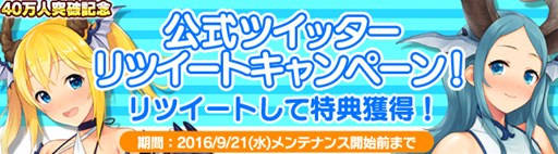 画像ギャラリー No.007のサムネイル画像 / 「ブレイヴガール レイヴンズ」，秋の装いに身を包む特別ユニット3名が登場