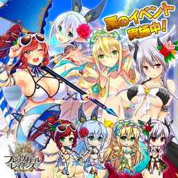 画像ギャラリー No.009のサムネイル画像 / 「ブレイヴガール レイヴンズ」夏イベントで水着姿の特別ユニットが登場
