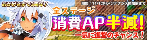 画像ギャラリー No.005のサムネイル画像 / 「ブレイヴガール レイヴンズ」，[傾慕する麗人]エイルフィードが新登場