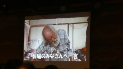 画像ギャラリー No.005のサムネイル画像 / TRPGファンの為の宿泊型イベント「TRPGフェスティバル2018」レポート。ゲーム三昧だった濃密な3日間を写真と共に振り返る