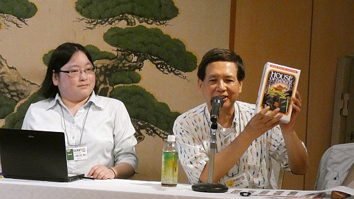 画像ギャラリー No.008のサムネイル画像 / TRPGファンの為の宿泊型イベント「TRPGフェスティバル2018」レポート。ゲーム三昧だった濃密な3日間を写真と共に振り返る