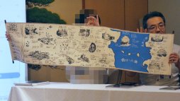 画像ギャラリー No.015のサムネイル画像 / TRPGファンの為の宿泊型イベント「TRPGフェスティバル2018」レポート。ゲーム三昧だった濃密な3日間を写真と共に振り返る