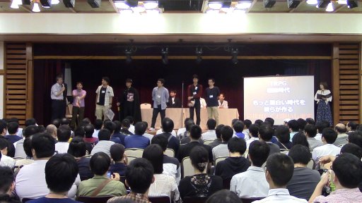 画像ギャラリー No.022のサムネイル画像 / TRPGファンの為の宿泊型イベント「TRPGフェスティバル2018」レポート。ゲーム三昧だった濃密な3日間を写真と共に振り返る