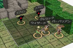 画像ギャラリー No.013のサムネイル画像 / 2020年は“オンライン”で「ダンジョンズ＆ドラゴンズ」を遊ぼう。「ユドナリウム」で始める，快適オンラインセッションガイド（呪文カード付）