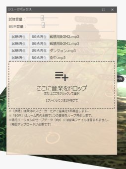 画像ギャラリー No.024のサムネイル画像 / 2020年は“オンライン”で「ダンジョンズ＆ドラゴンズ」を遊ぼう。「ユドナリウム」で始める，快適オンラインセッションガイド（呪文カード付）