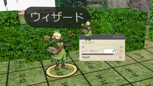 画像ギャラリー No.030のサムネイル画像 / 2020年は“オンライン”で「ダンジョンズ＆ドラゴンズ」を遊ぼう。「ユドナリウム」で始める，快適オンラインセッションガイド（呪文カード付）