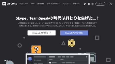 画像ギャラリー No.031のサムネイル画像 / 2020年は“オンライン”で「ダンジョンズ＆ドラゴンズ」を遊ぼう。「ユドナリウム」で始める，快適オンラインセッションガイド（呪文カード付）