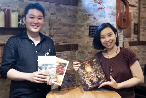 画像ギャラリー No.019のサムネイル画像 / D&D公式料理本「ヒーローズ・フィースト」,実食レポート。中世料理専門家の監修でお贈りする,お手軽ファンタジー飯