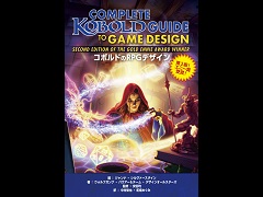 ゲームデザイナー，ゲームマスター必携の一冊「コボルドのRPGデザイン」（ゲーマーのためのブックガイド：第5回）