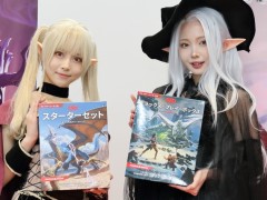 12月16日の発売が迫る「ダンジョンズ＆ドラゴンズ」戦略発表会レポート。フィート/メートルは併記へ，2024年には“デジタル化”も視野に