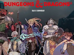 「D＆D」と日本人アーティストのコラボ第2弾，チョモラン氏描き下ろしキャラクターのPVが公開に。小野賢章さんら人気声優陣が音声を担当