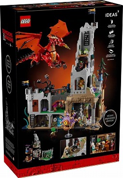 画像ギャラリー No.003のサムネイル画像 / レゴの新セット「ダンジョンズ&ドラゴンズ:レッド・ドラゴンの伝説」が4月4日発売へ。オリジナルのD&D用コラボアドベンチャーも登場