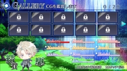 画像ギャラリー No.007のサムネイル画像 / 女性向け恋愛ADV「ノルン+ノネット」のスマホ版が登場